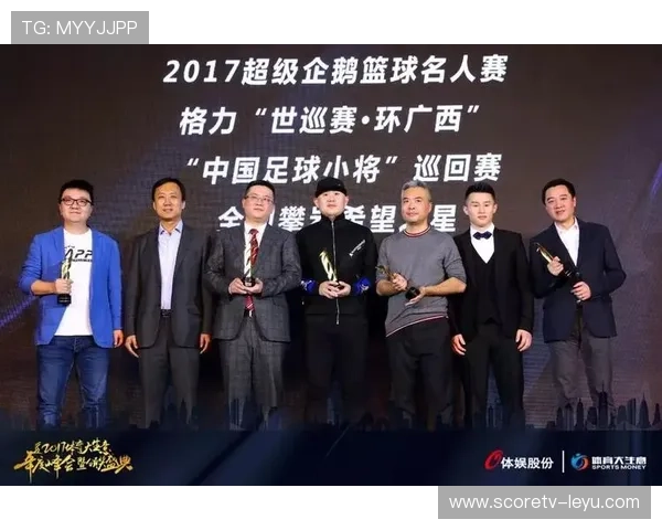 年度体育颁奖典礼揭晓，多项大奖花落新星