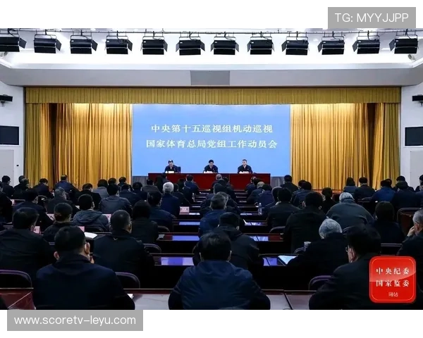 体育组织反腐调查持续推进,多名高层涉案 体育组织反腐调查持续推进,多名高层涉案