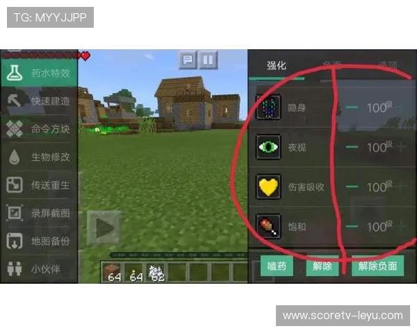 维特斯边路提速成杀招 攻防两端显威